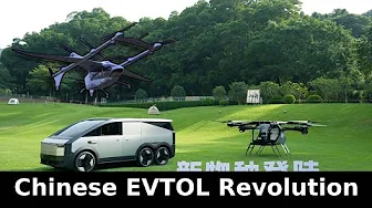 China Electric Aviation Revolution has begun