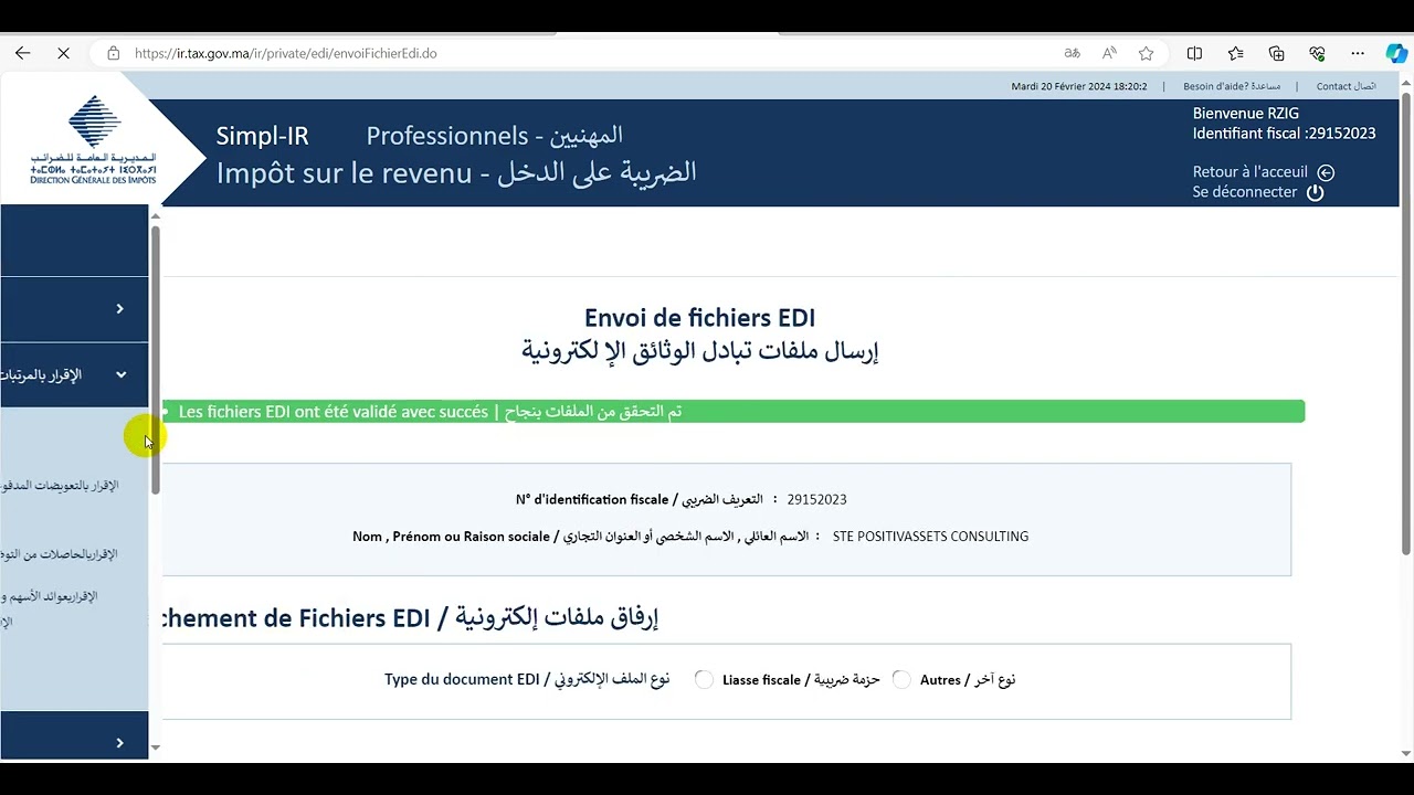 Déclaration des traitements et salaires - Etat 9421