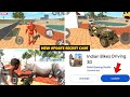 ALL NEW SECRET CHEAT CODE +RGS CODES INDIAN BIKE DRIVING 3D NEW UPDATE 2025