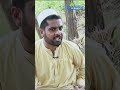 Adabi Guldasta Zahir Fida Reel Afghan TV 2025 04 Adabi Guldasta Zahir Fida Reel Afghan TV 2025 04