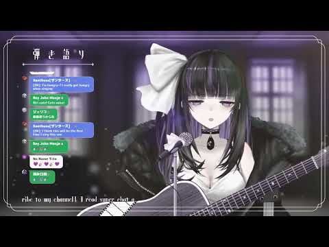 [Hikigatari / 弾き語り] Ririsya - Denen(Countryside) 田園/ 凛々咲