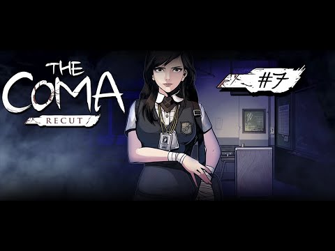 The Coma: Recut ** Все концовки ** #7