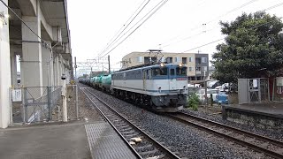 EF65型2127号機(カラシ) A53運用 通過 だけと思ったら、まさかの○○○○も来た！？ in石橋駅