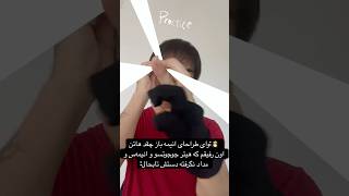 Mfs who draw for watching female anatomy π #drawing #art #sketch #jjk #iran Mfs who draw for watching female anatomy π #drawing #art #sketch #jjk #iran