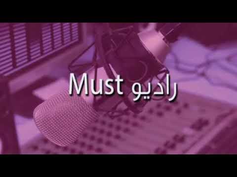 اصل كلمة مصر