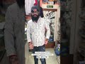 print shirt brand quality #comedy #tshirtdesign #marathi#youtubeshorts #photoshoot #live #instagram