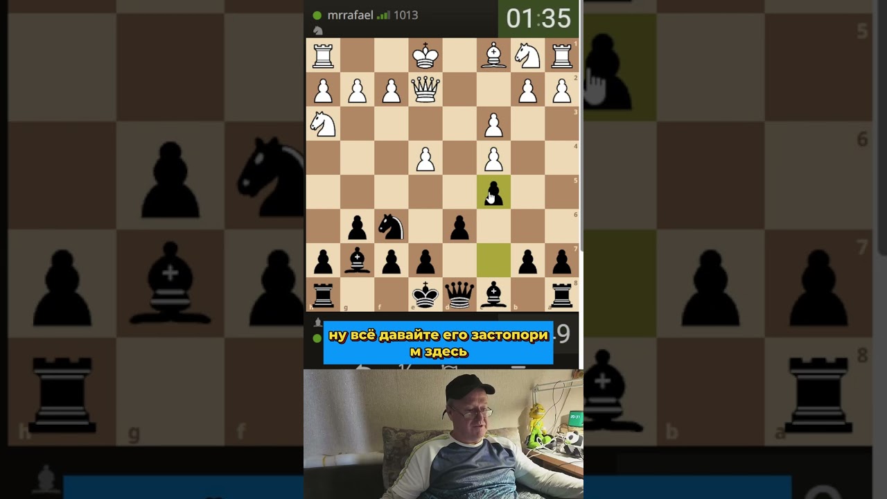 Рилс 221. «Устал — отдохни» или порадуй соперника 🙂