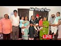 Live Telecast bhog