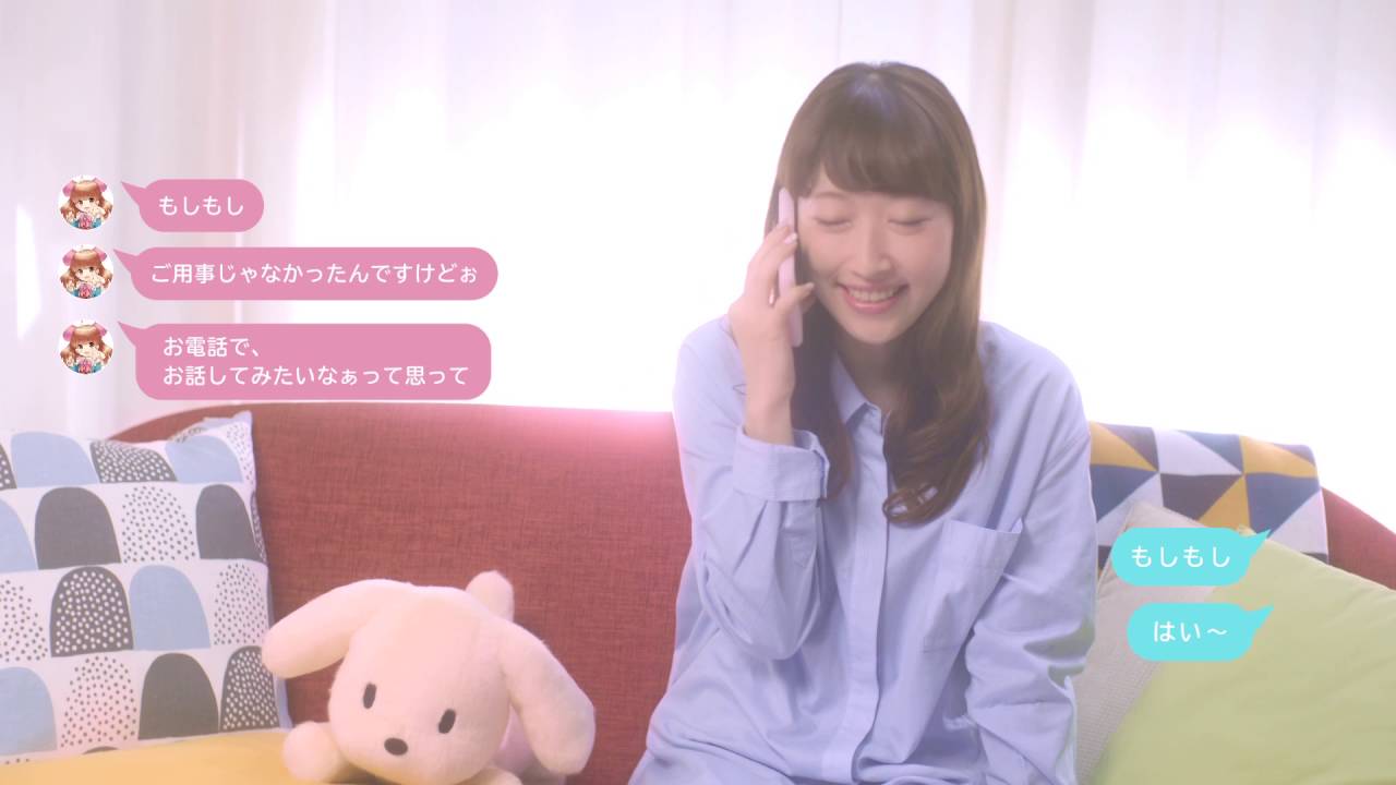 公式 グリモア 私立グリモワール魔法学園 ソファ篇 さら声版 30秒 Youtube