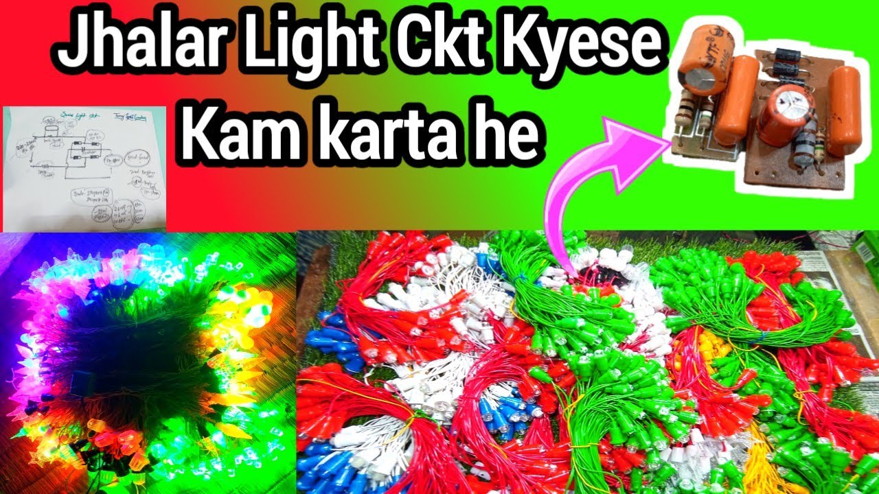 Jhalar Light Circuit // How To Make jhalar Light Ckt // Tanmay Self