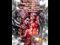 shiv sakti status love 🖇️🥀🕉️