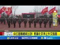 中共打壓賴總統出訪