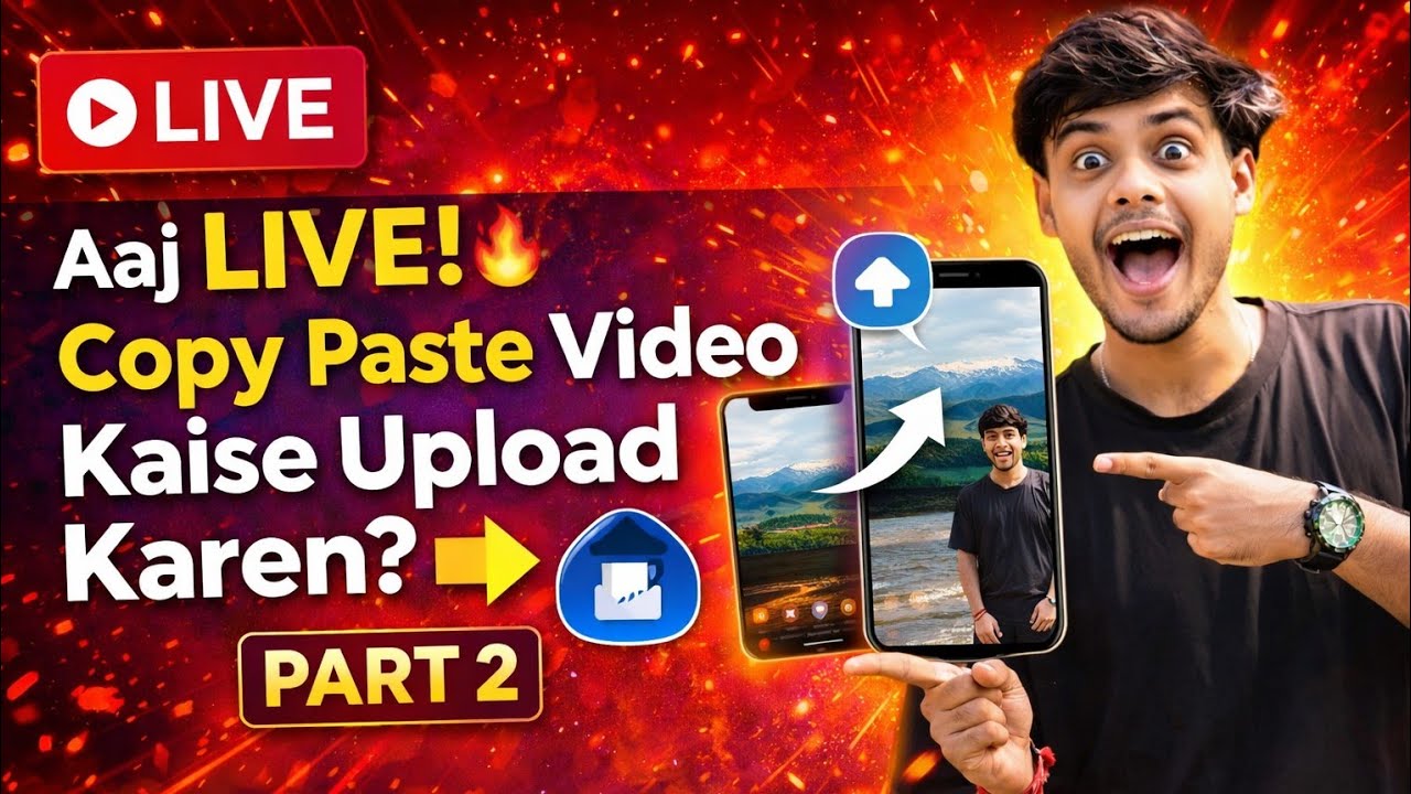 LIVE 🔴 Copy Paste Video Kaise Karein? |