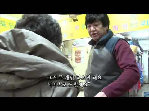 인간극장 - 장을 보던 은숙씨, 갑자기 사라진 연숙씨를 찾기 시작하는데..