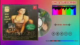 Aate Jate Khoobsurat Awara Sadko Pe {Top Jhankaar CD Audio} Singer, Abhijeet Bhattacharya