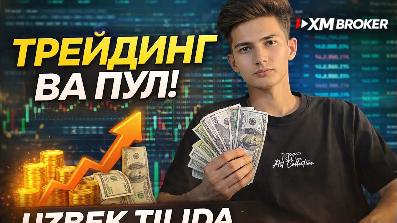 Qanday qilib XM brokerdan ro'yxatdan o'tib, Bonuslarni qo'lga kiritish mumkin