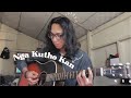 Wanted Fokker - ငါ့ကုသိုလ်ကံ (MPS Cover)