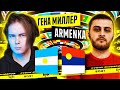 КУБОК ФИФЕРОВ | Миллер VS Арменка | 5 ТУР