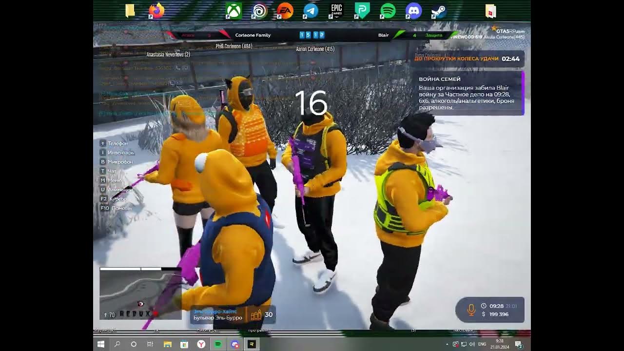 Grand Theft Auto V 2024 01 21 09 31 09 02 DVR Trim YouTube