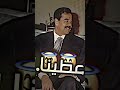 ياما عطينا صدام حسين