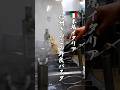 【本場イタリア】信州のきのことナッツの野良パスタ