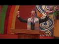 Help and Courage from Unlikely Places, Rabbi Greenstein, 6/16/23