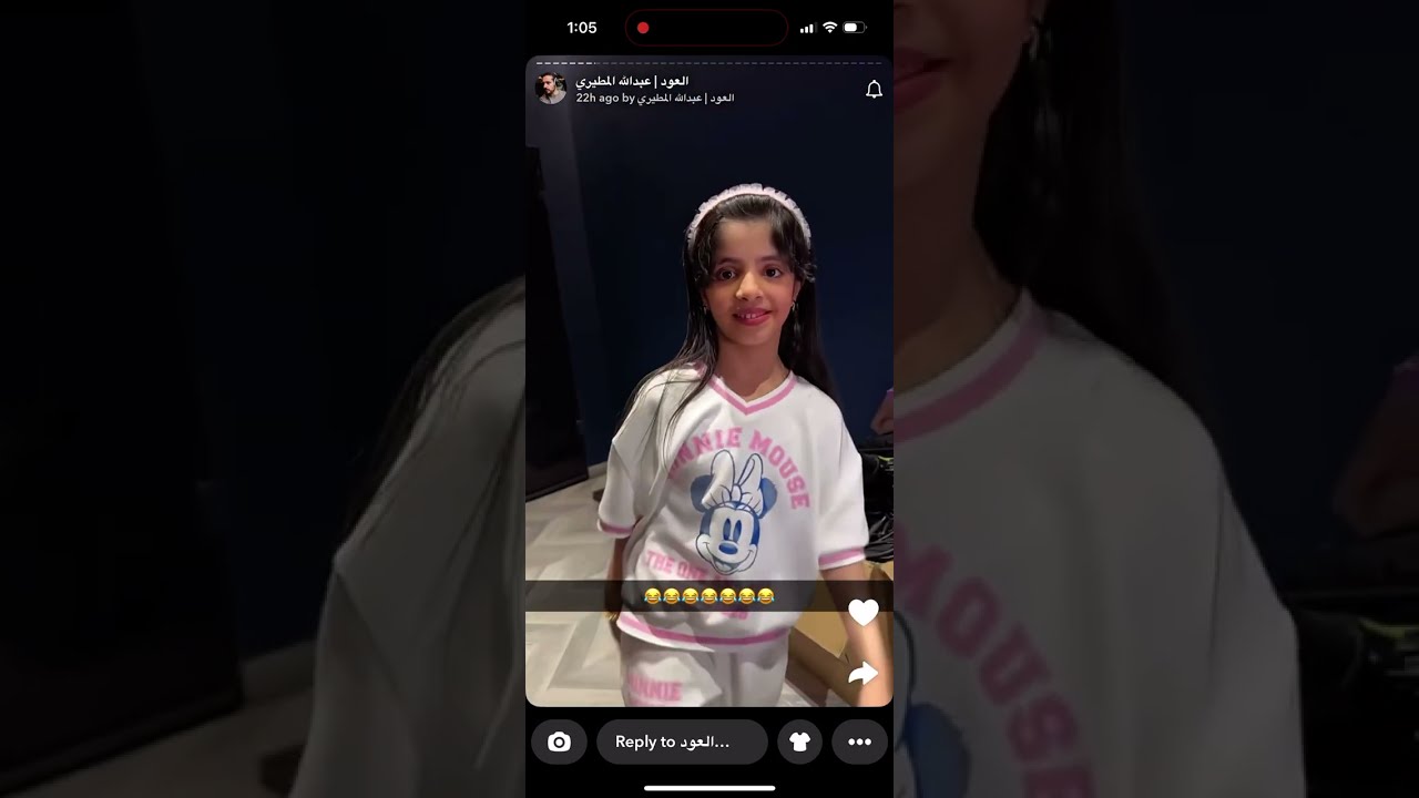 سنابات العود|عبدالله المطيري مع عياله 🤣🩷🩷 بعد انقطاع طوووويل 😍