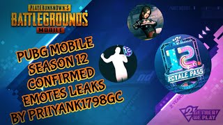 PUBG MOBILE SEASON 12 CONFIRMED EMOTES OF PAID AND FREE ROYAL PASS AND NEW MVP EMOTE