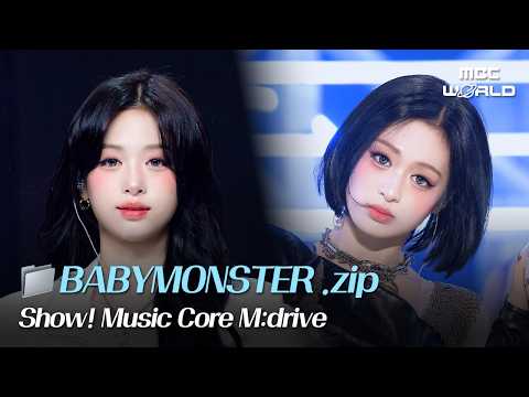 BABYMONSTER.zip 📂 From <strong>DRIP</strong> To CHOOM | Show! MusicCore