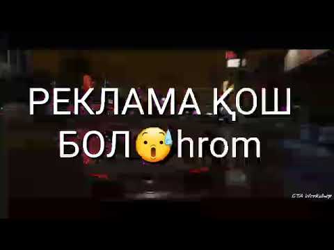 Бейне: Ақпараттық хабарламаларды қалай өшіруге болады