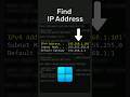 How To Find Your Network's IP Address On Windows #IP