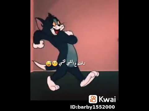 بلا حب بلا نيله