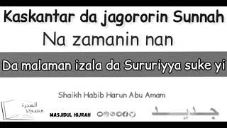 qasqantar da jagororin Sunnah, daga wurin malaman Izala da Sururiyyah