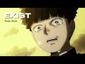 ฝึกแปลไทย |「EXIST」- MOB CHOIR
