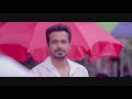 Kal the Mile Phir Kyun Lage Aise Emraan Hashmi video