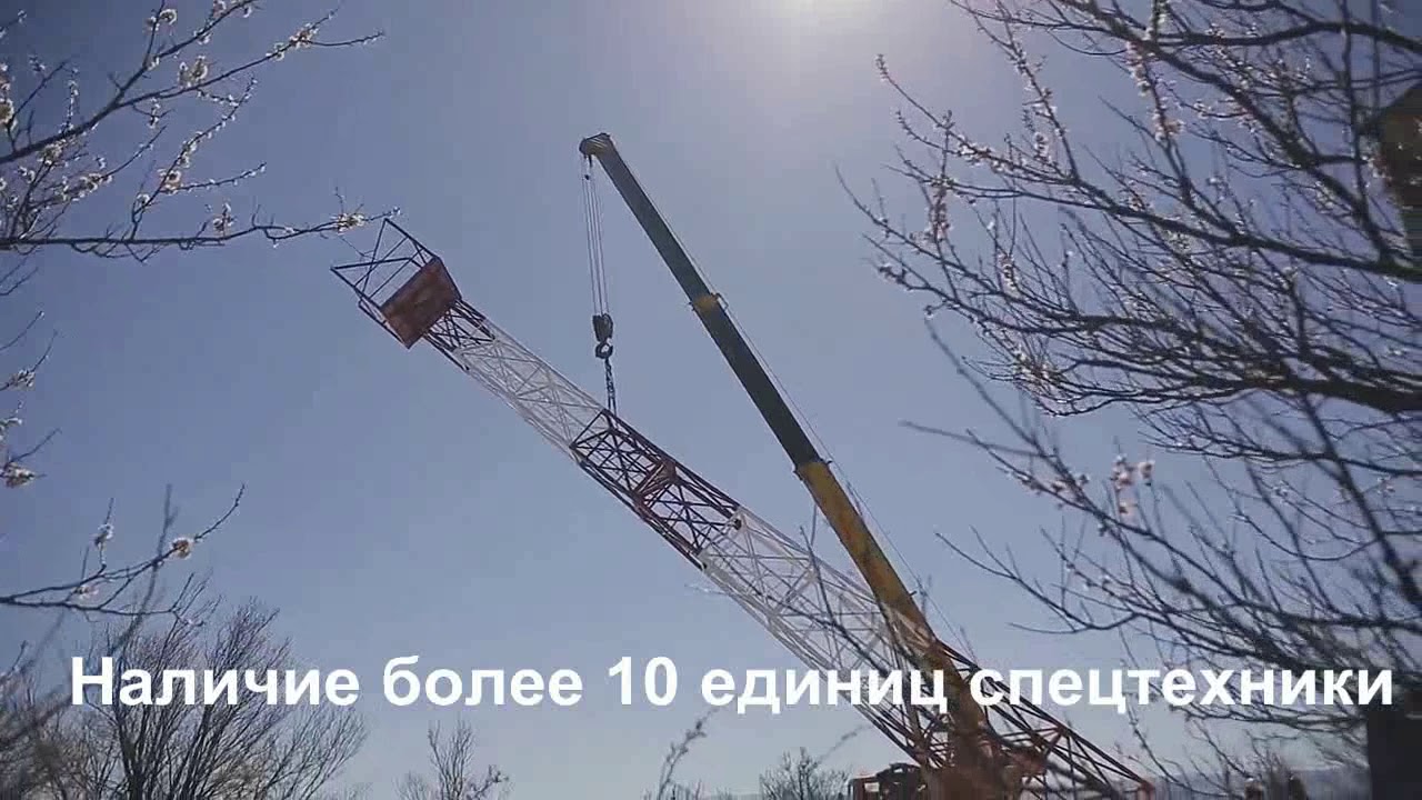 Крымск металлоконструкции выгодно