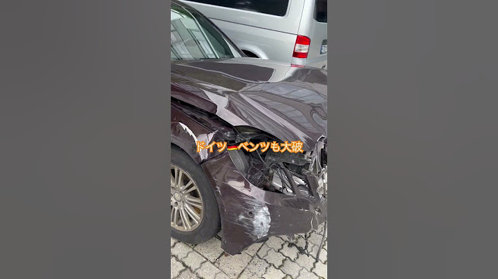 Germany 🇩🇪 Mercedes Benz also wrecked in accident at high speed #2025 #Munich #repair #factory #car