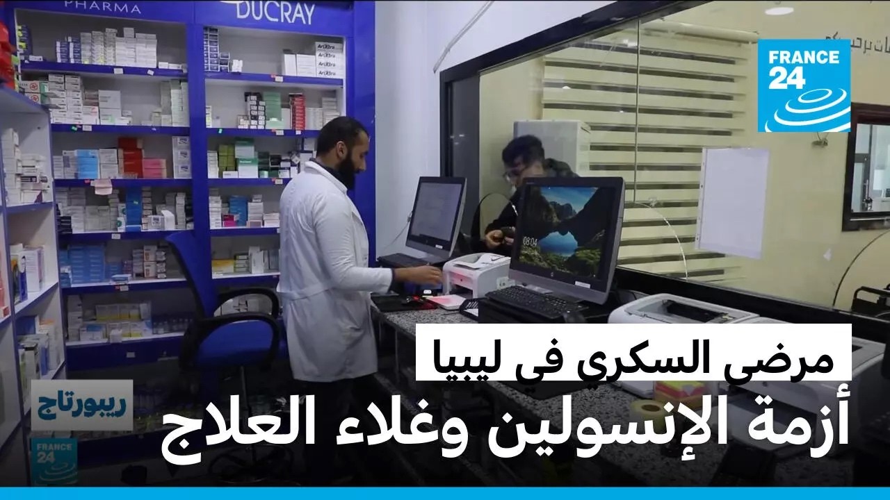 ������ ���� ��� ������ �� �����.. ��� ��� ������� ��������� ����� ������ �������
 - نشر قبل 13 دقيقة