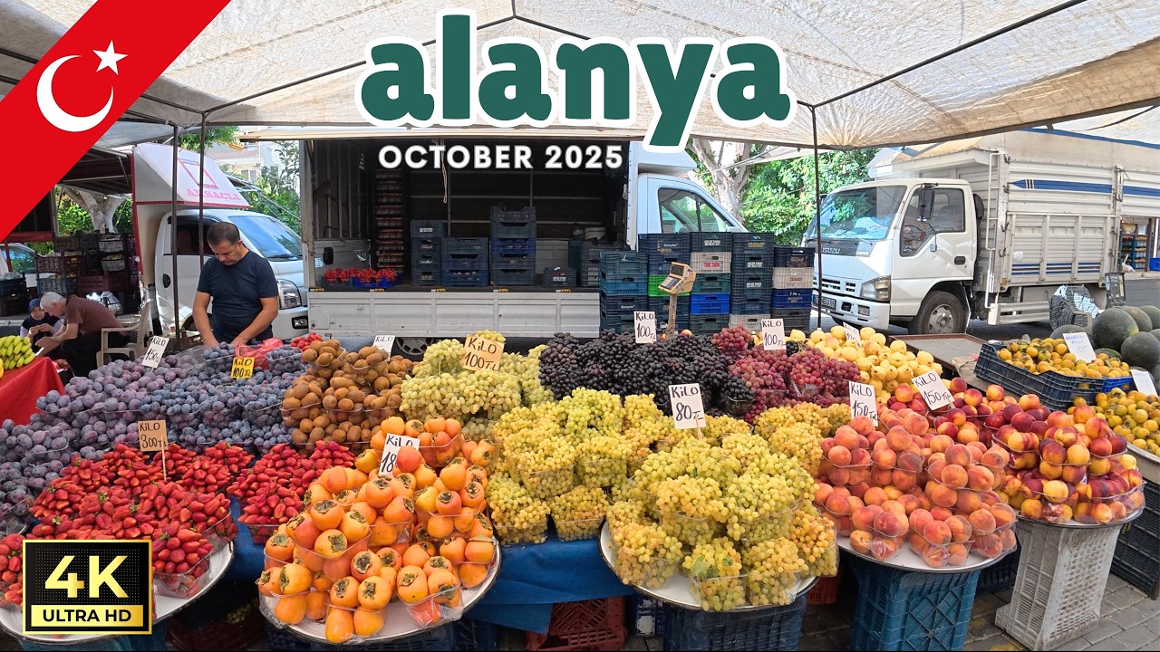 Рынок Алании в Махмутларе по вторникам | Анталия Турция | 21 октября 2025 г. [4K HD]