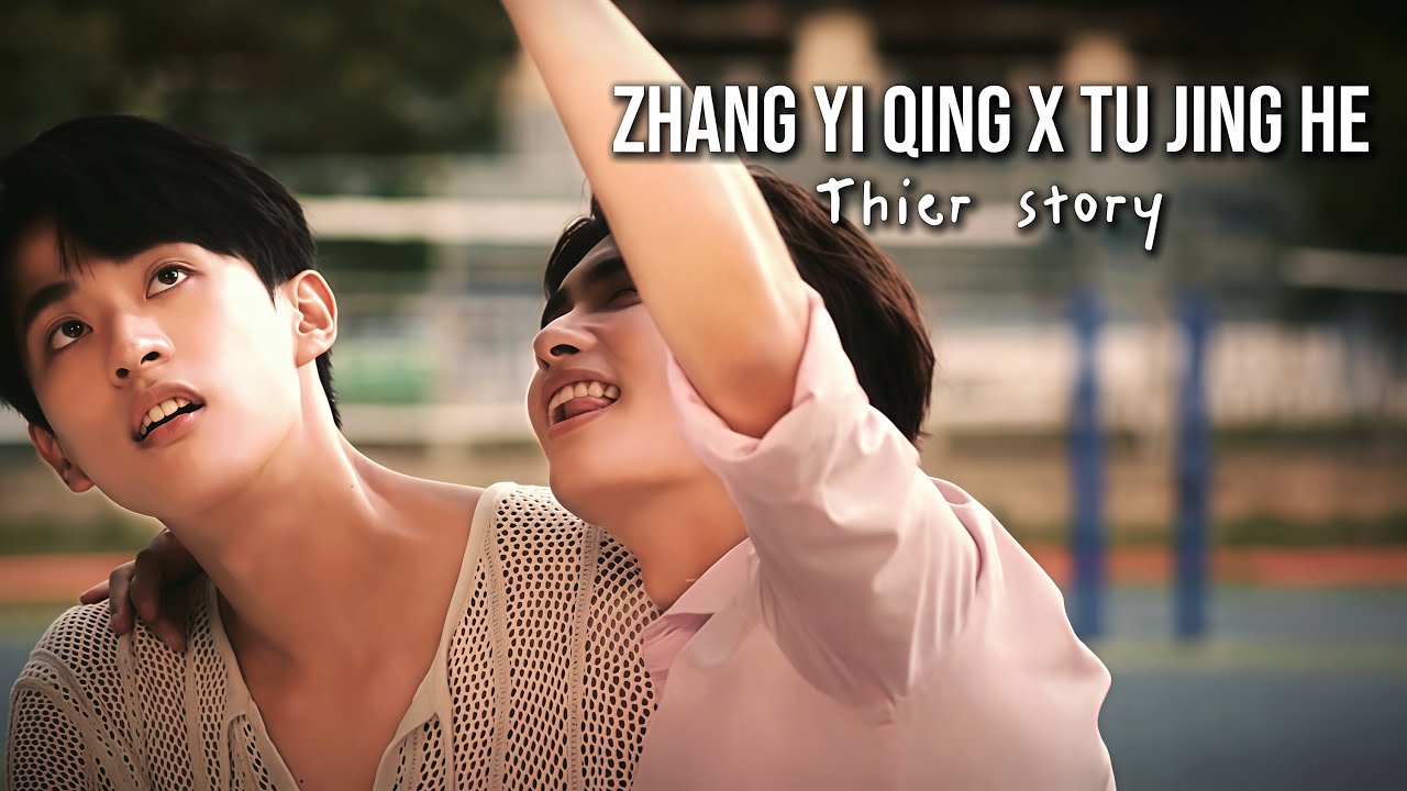 Exclusive Love oYi qing x Jing He | Their Story