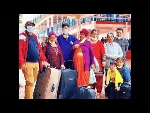 Travel to india with family - 1st part narayangarh,Nepal to new jalpaiguri station!
