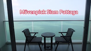 วันนี้พวกเราไปพักที่ 🔴 Mövenpick Siam Pattaya (นาจอมเทียน)