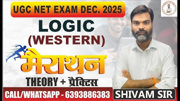 LOGICAL PRACTICE  Marathon | Paper 1 Most Imp  | UGC NET Paper 1 BY SHIVAM SIR