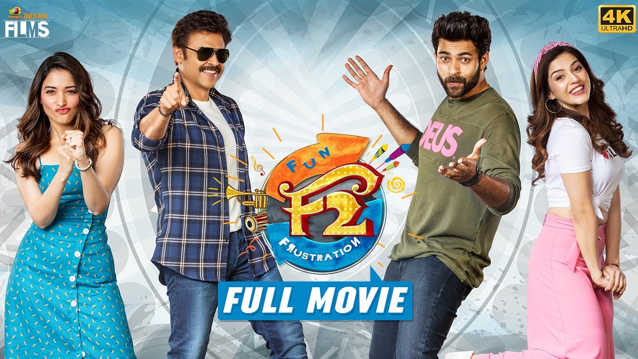 F2 Latest Full Movie 4K  Venkatesh  Varun Tej  Tamanna Bhatia  Mehreen Kaur  Malayalam Dubbed