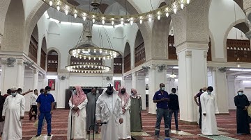 صلاة العشاء يوم الأربعاء 1-5-1442 الشيخ محمود خليل القارئ | مسجد القبلتين