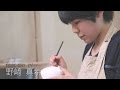 【KTN】長崎フォトリップ #003 波佐見焼 絵付け・デザイナー 野﨑真希