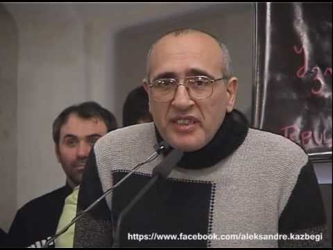 ალექსანდრე ყაზბეგის 162-ე იუბილე