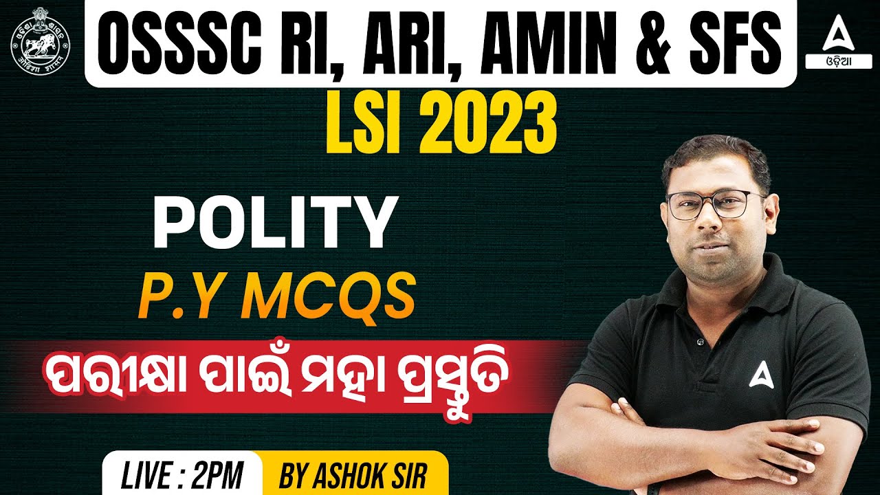 RI ARI AMIN, SFS, Livestock Inspector 2023 Polity Class Previous