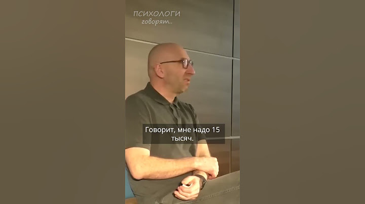 Сколько денег можно выпросить у мужа? Сатья дас