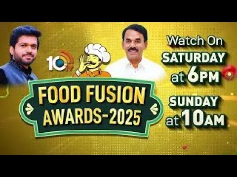 10TV Food Fusion Awards 2025 | MInister Jupally | Anil Ravipudi | Promo | 10tv Life